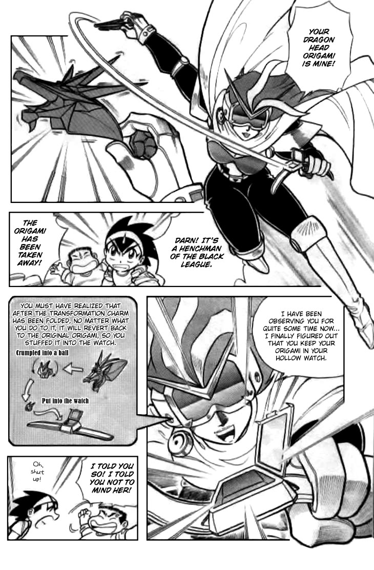 Zhezhi Zhanshi chapter 7 page 13