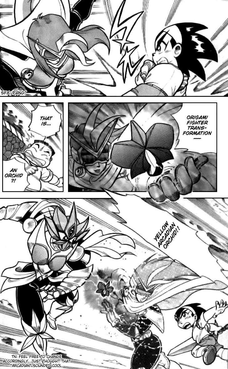 Zhezhi Zhanshi chapter 7 page 15