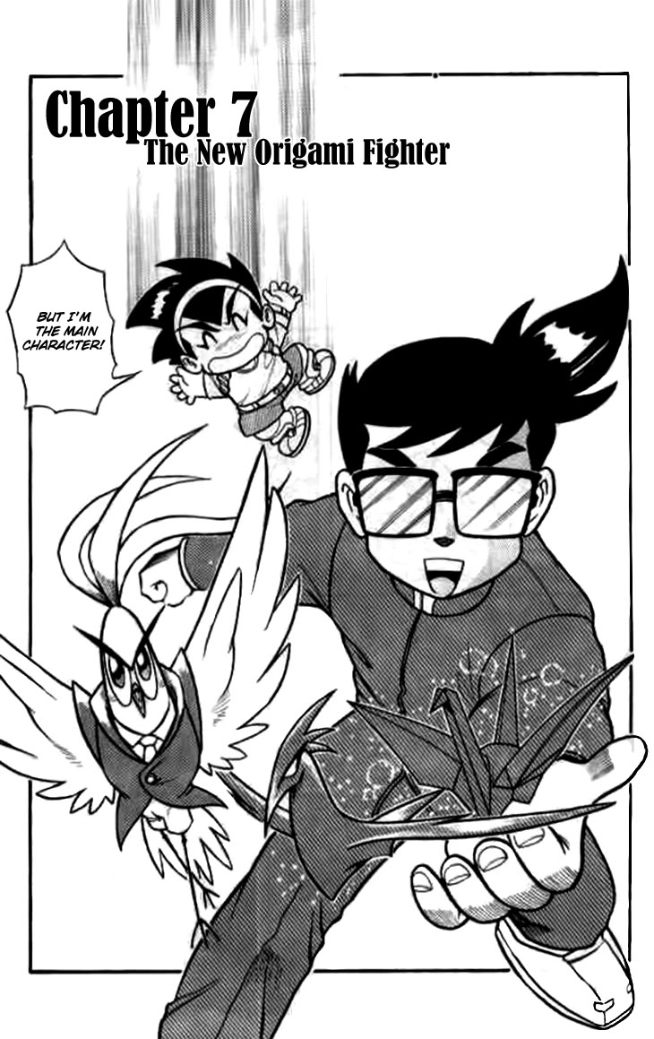 Zhezhi Zhanshi chapter 7 page 2