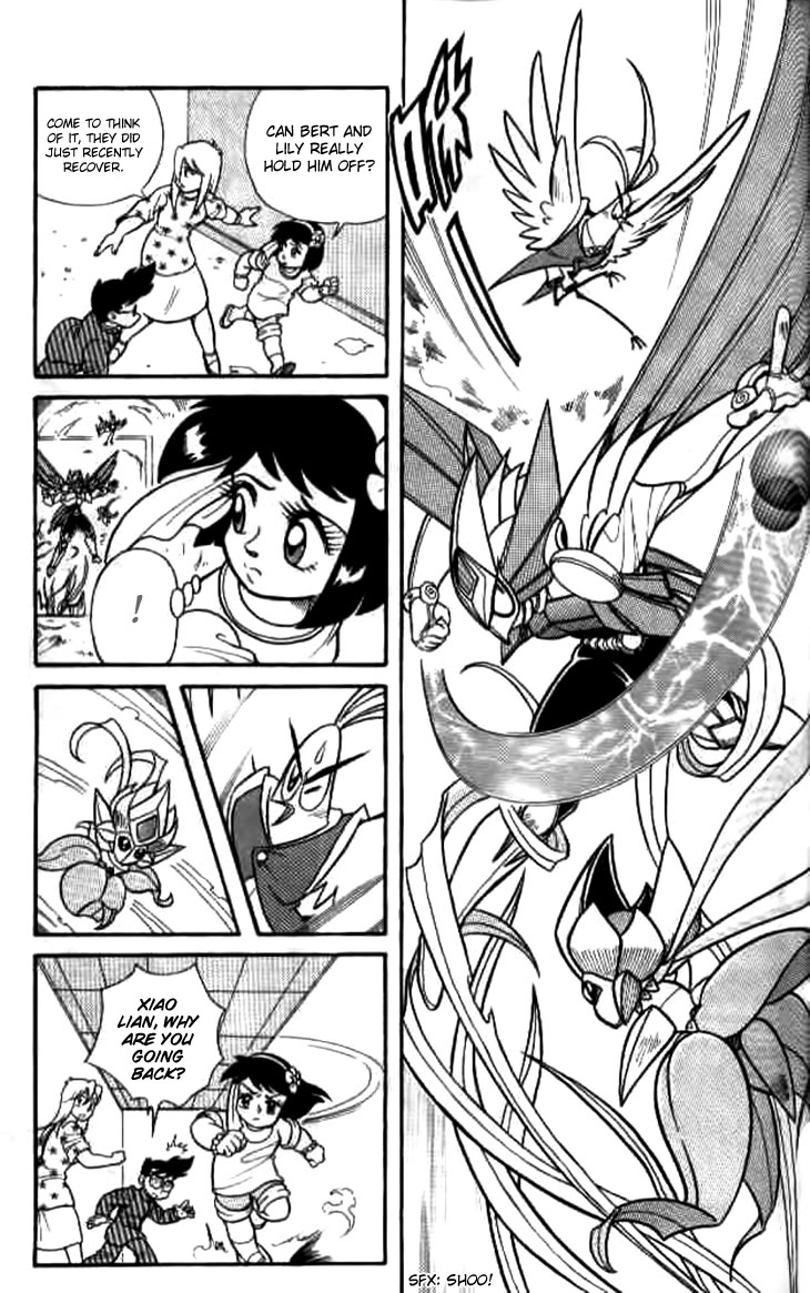 Zhezhi Zhanshi chapter 7 page 28