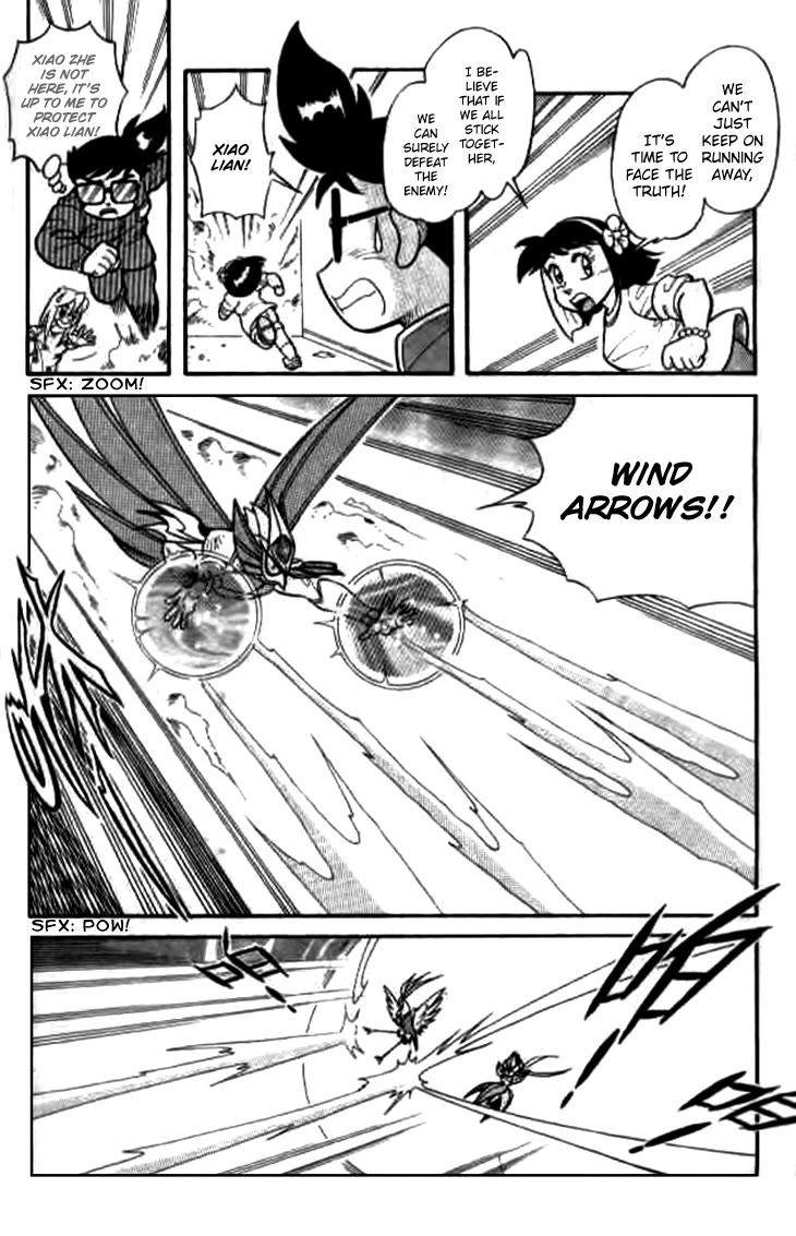 Zhezhi Zhanshi chapter 7 page 29