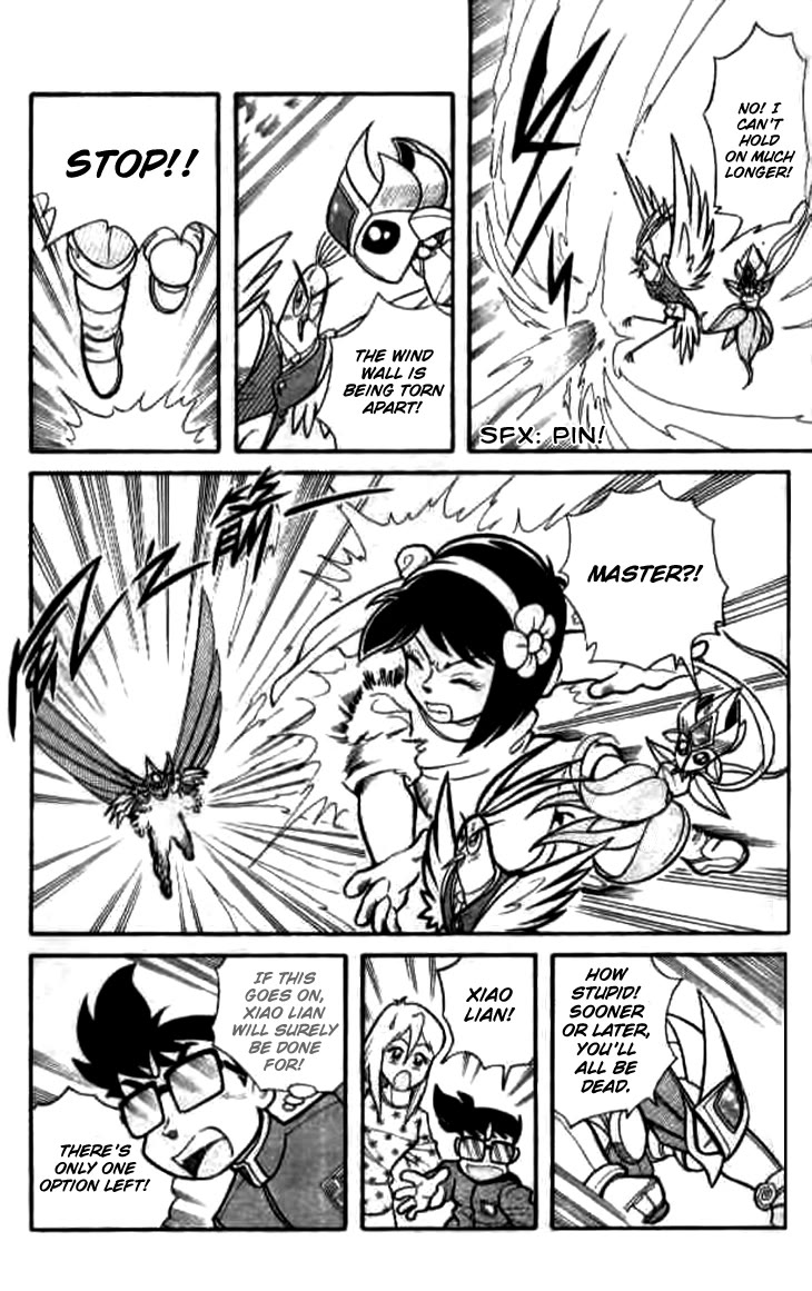 Zhezhi Zhanshi chapter 7 page 30