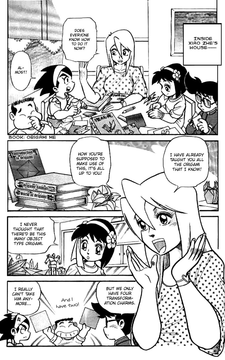 Zhezhi Zhanshi chapter 7 page 4