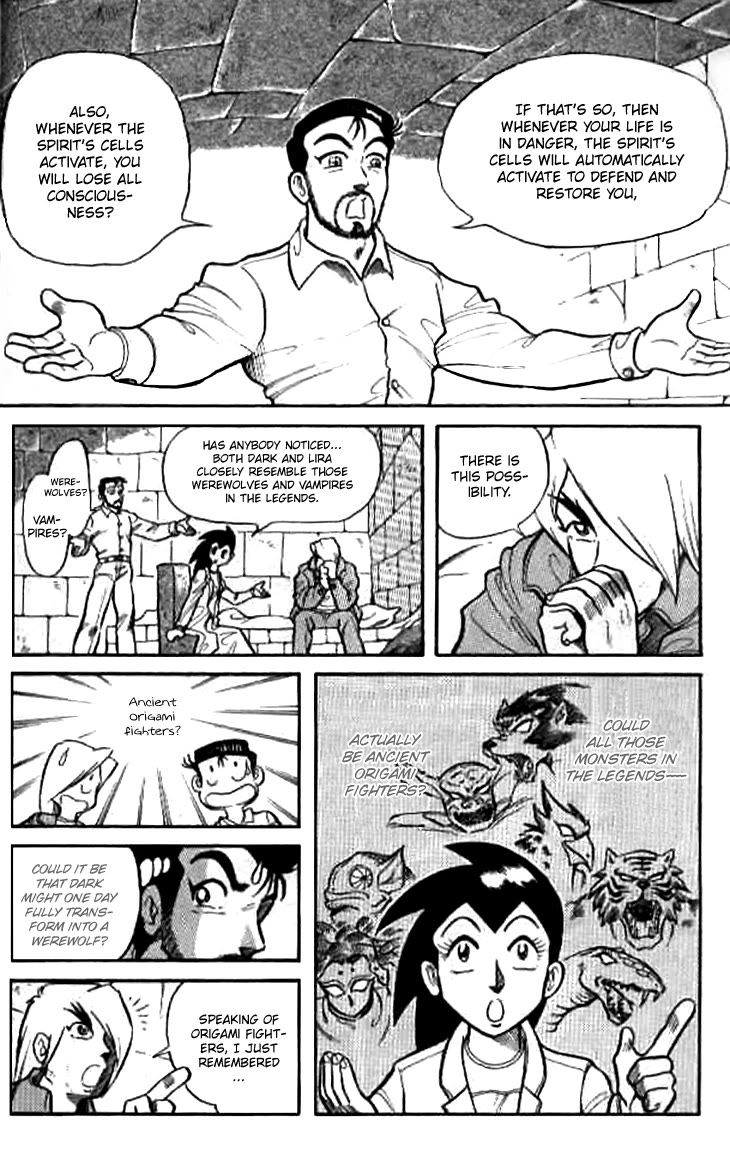 Zhezhi Zhanshi chapter 7 page 7