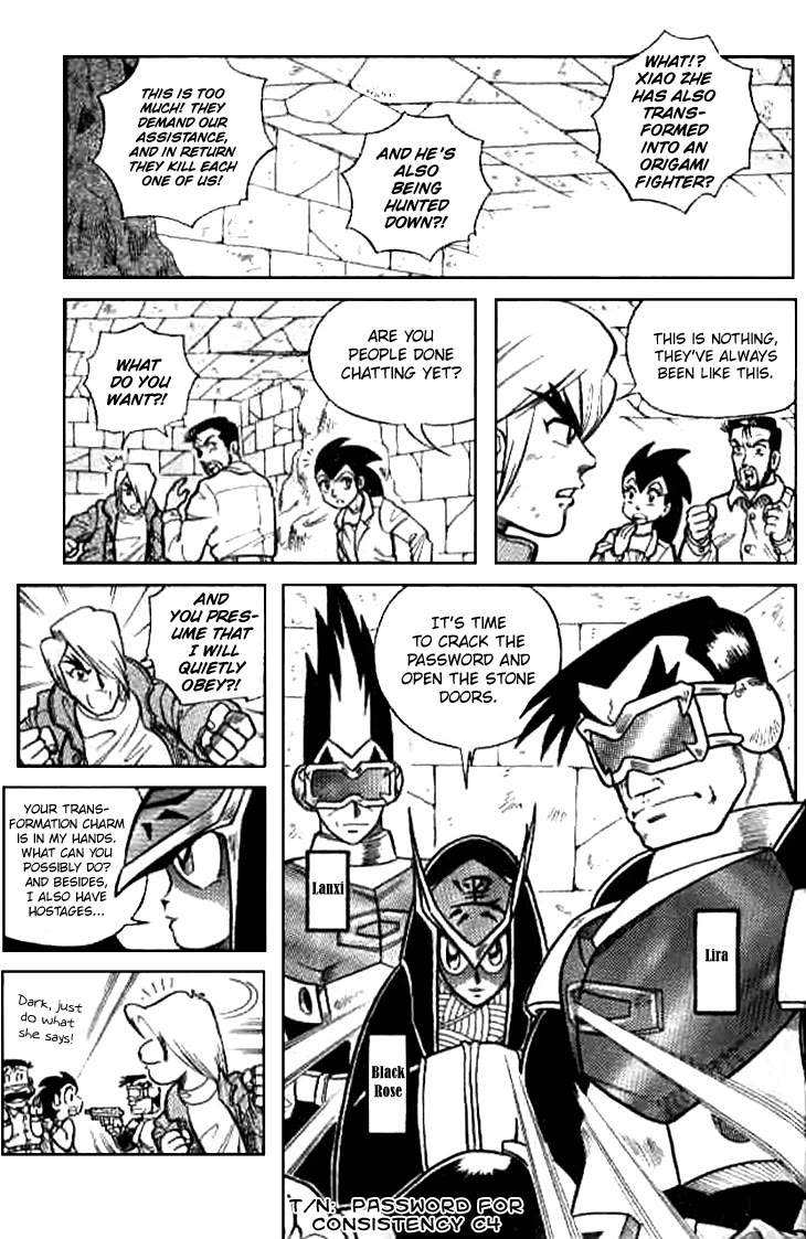 Zhezhi Zhanshi chapter 7 page 8