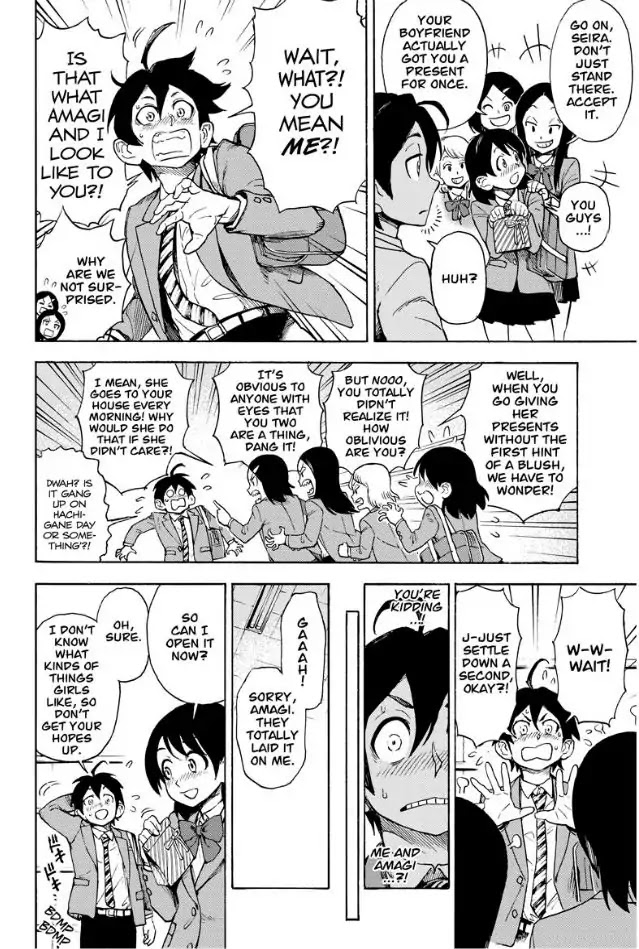 ZIGA (Rokurou Sano) chapter 1 page 10