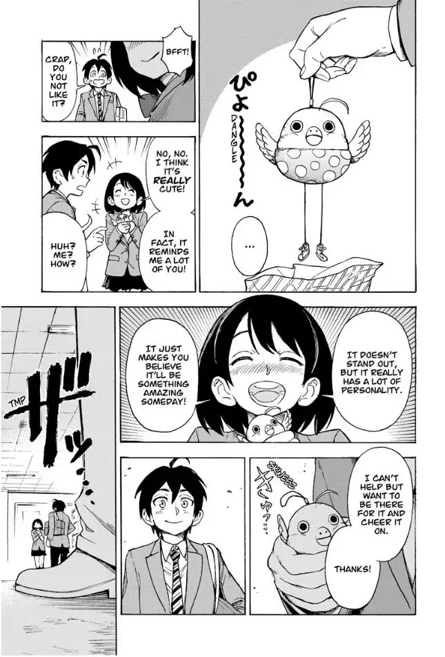 ZIGA (Rokurou Sano) chapter 1 page 11