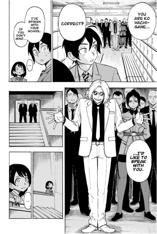ZIGA (Rokurou Sano) chapter 1 page 12