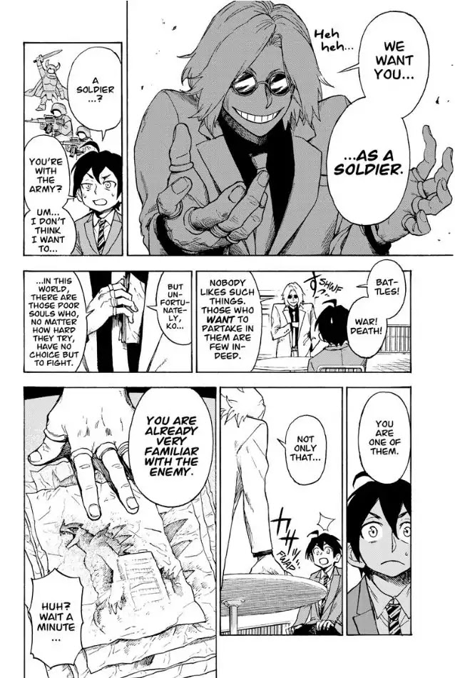 ZIGA (Rokurou Sano) chapter 1 page 14