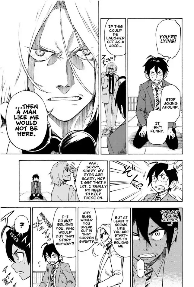 ZIGA (Rokurou Sano) chapter 1 page 19