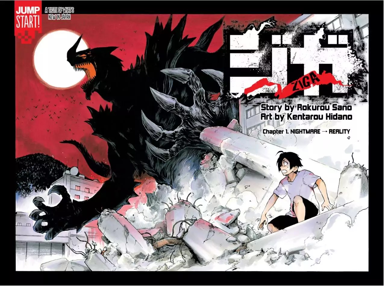 ZIGA (Rokurou Sano) chapter 1 page 2