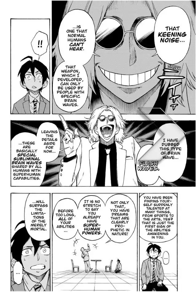 ZIGA (Rokurou Sano) chapter 1 page 22