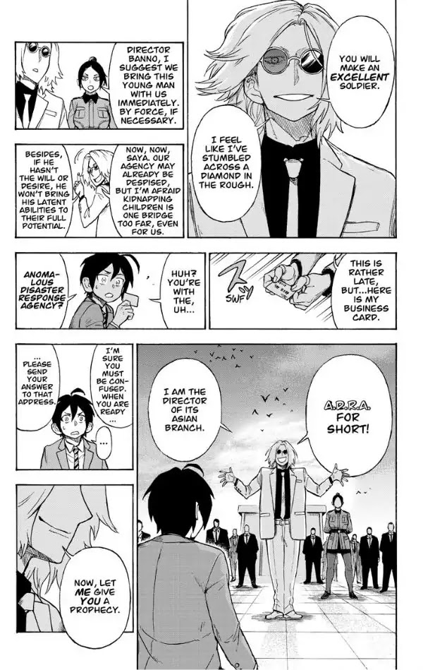 ZIGA (Rokurou Sano) chapter 1 page 23