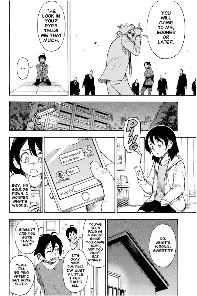 ZIGA (Rokurou Sano) chapter 1 page 24