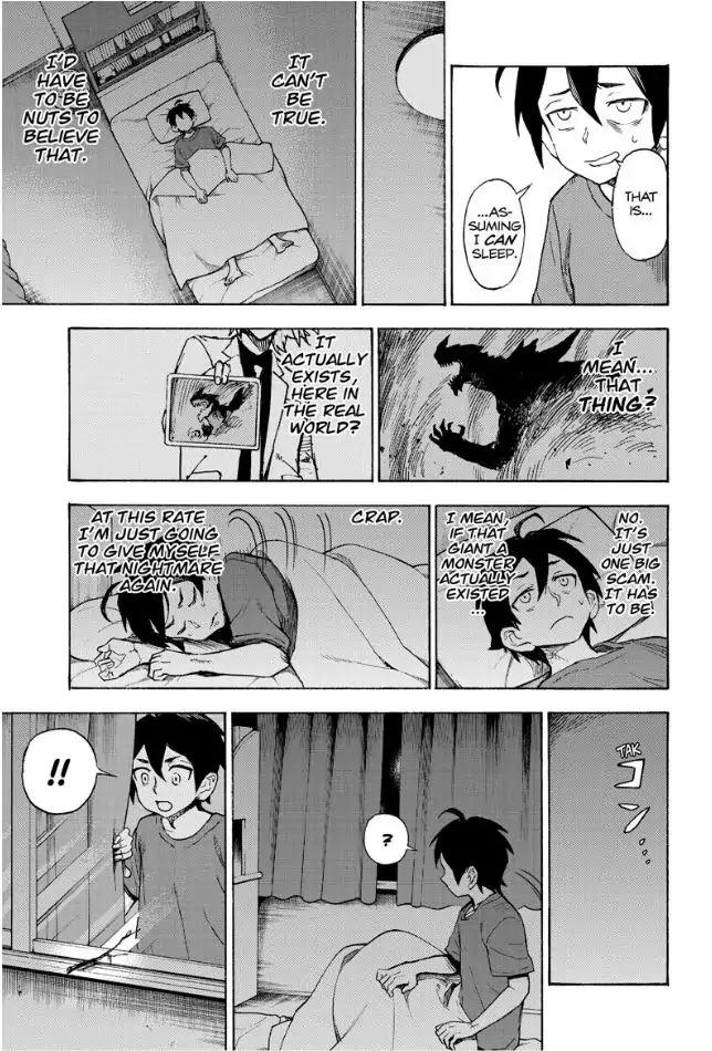 ZIGA (Rokurou Sano) chapter 1 page 25