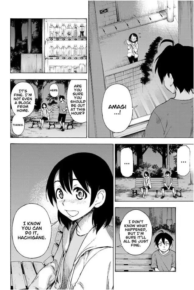 ZIGA (Rokurou Sano) chapter 1 page 26