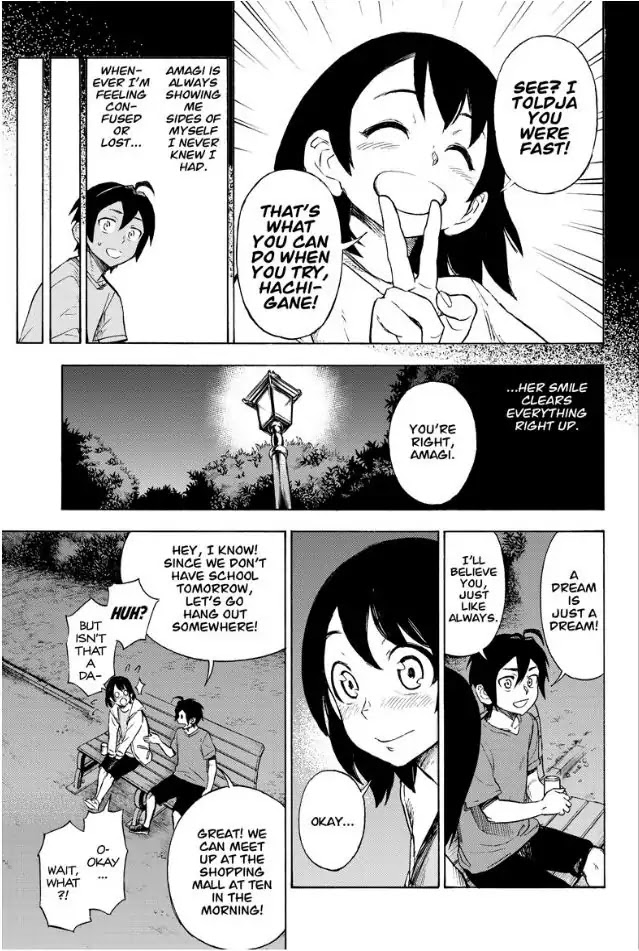ZIGA (Rokurou Sano) chapter 1 page 29