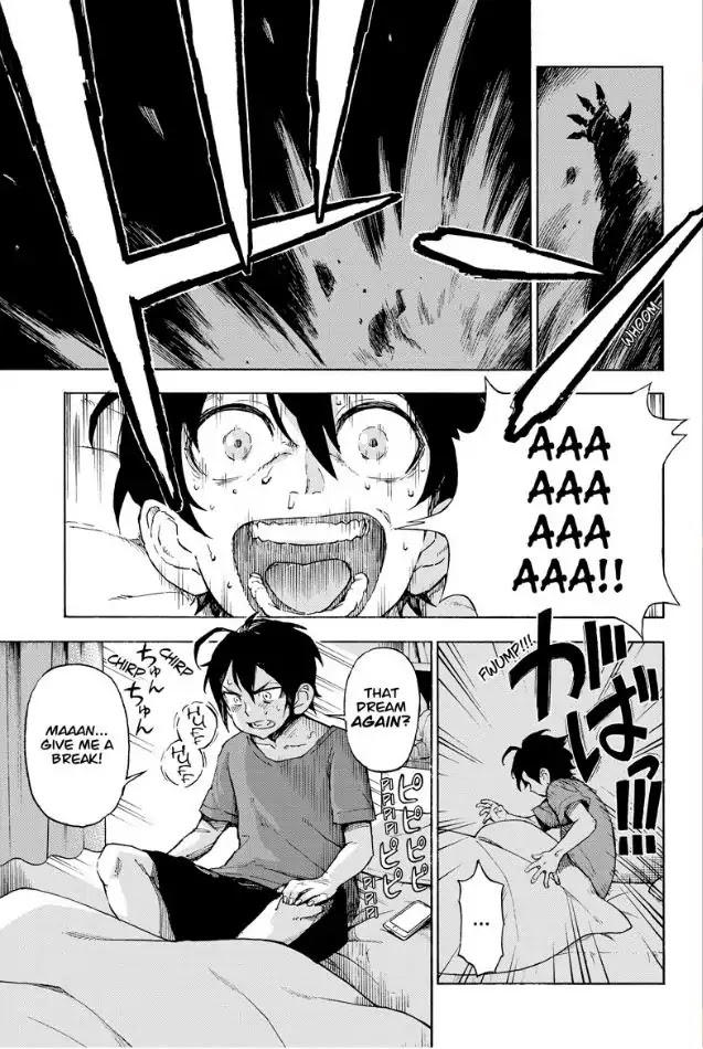 ZIGA (Rokurou Sano) chapter 1 page 3