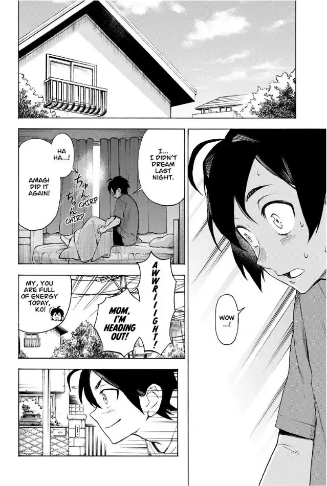 ZIGA (Rokurou Sano) chapter 1 page 30