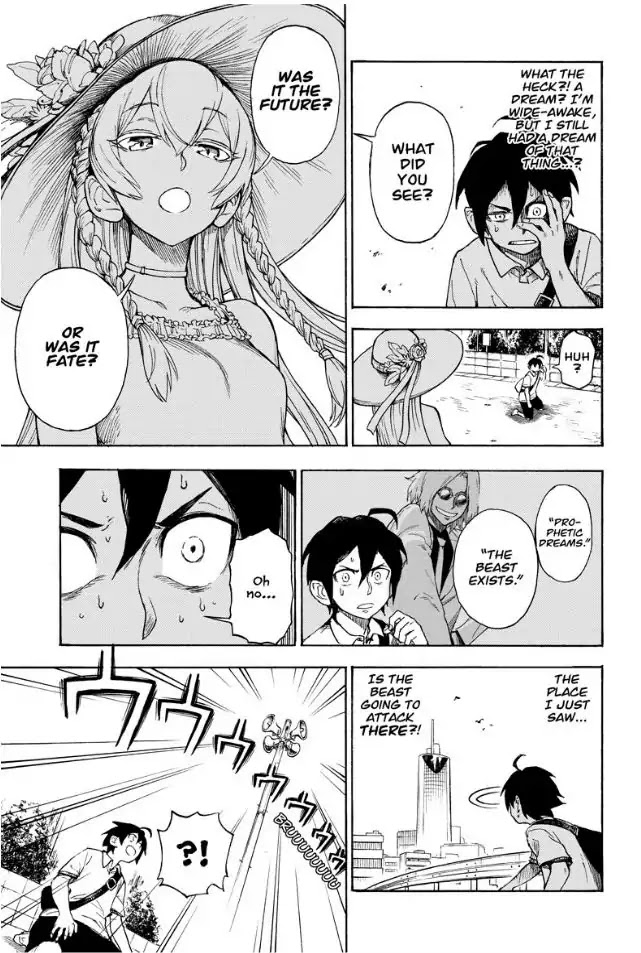 ZIGA (Rokurou Sano) chapter 1 page 33