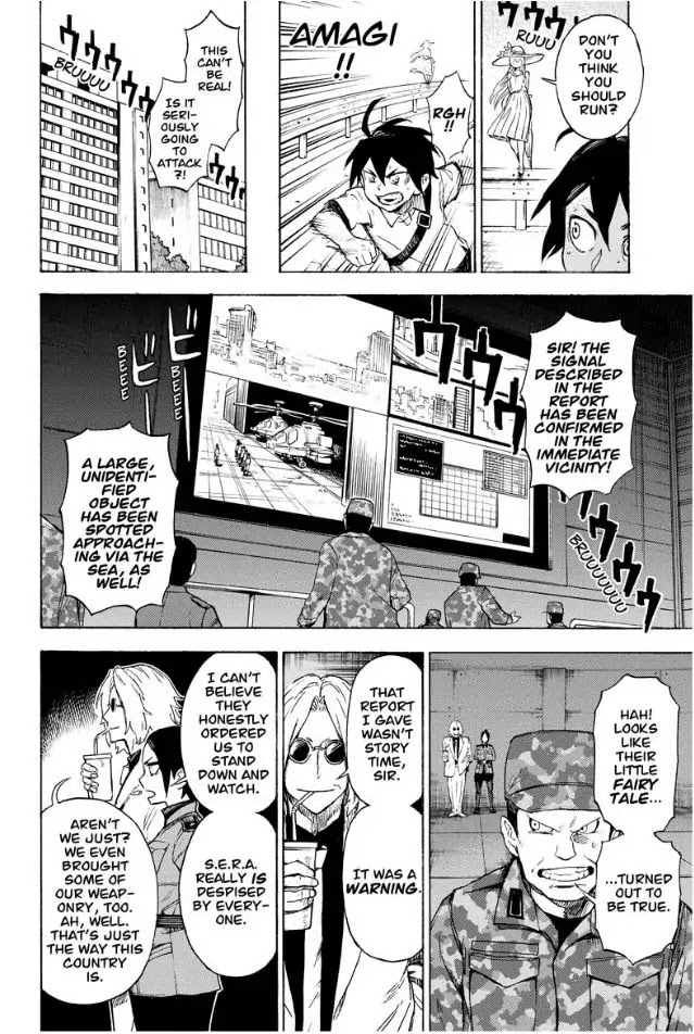 ZIGA (Rokurou Sano) chapter 1 page 34