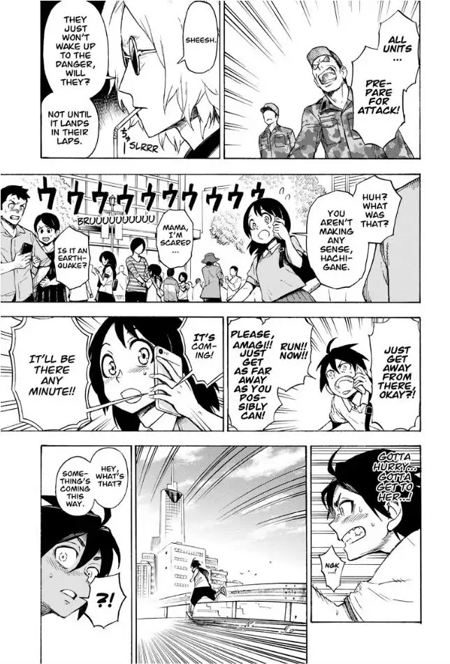 ZIGA (Rokurou Sano) chapter 1 page 35