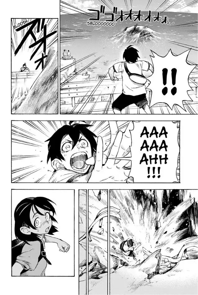 ZIGA (Rokurou Sano) chapter 1 page 36