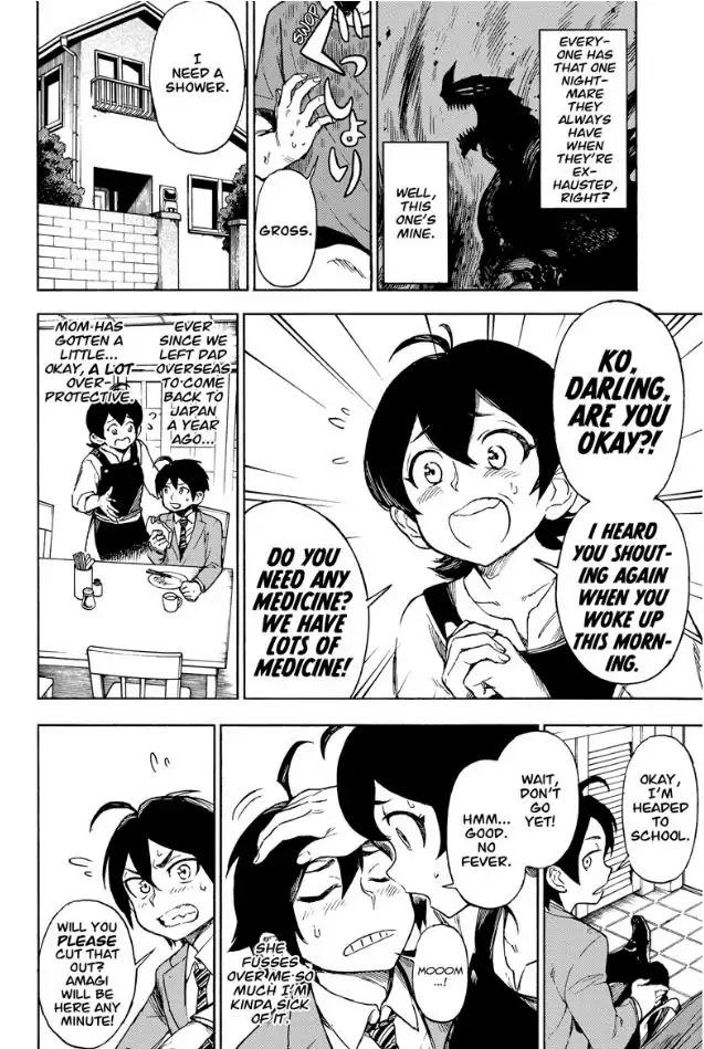 ZIGA (Rokurou Sano) chapter 1 page 4