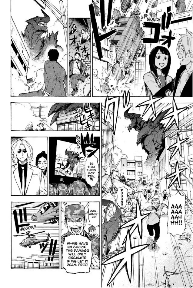 ZIGA (Rokurou Sano) chapter 1 page 41