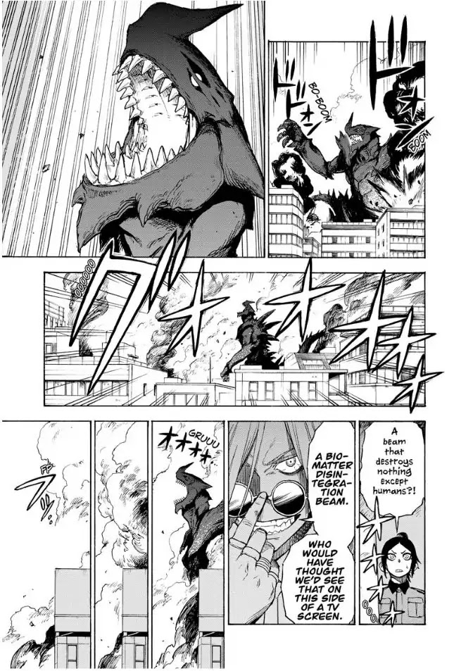 ZIGA (Rokurou Sano) chapter 1 page 48