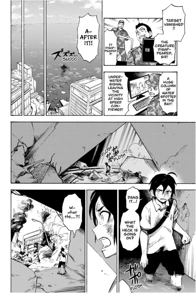 ZIGA (Rokurou Sano) chapter 1 page 49