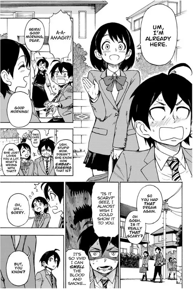 ZIGA (Rokurou Sano) chapter 1 page 5
