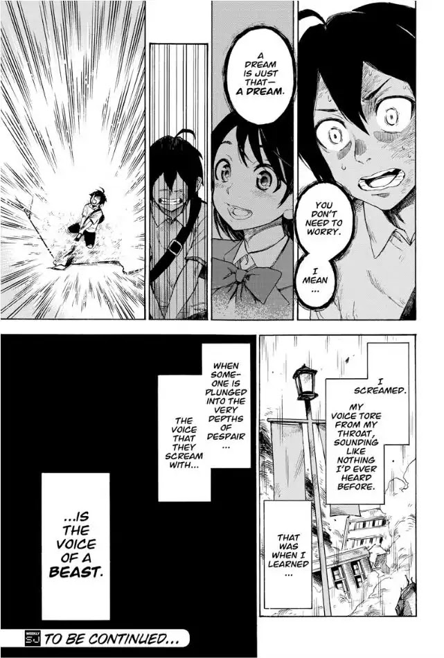 ZIGA (Rokurou Sano) chapter 1 page 52
