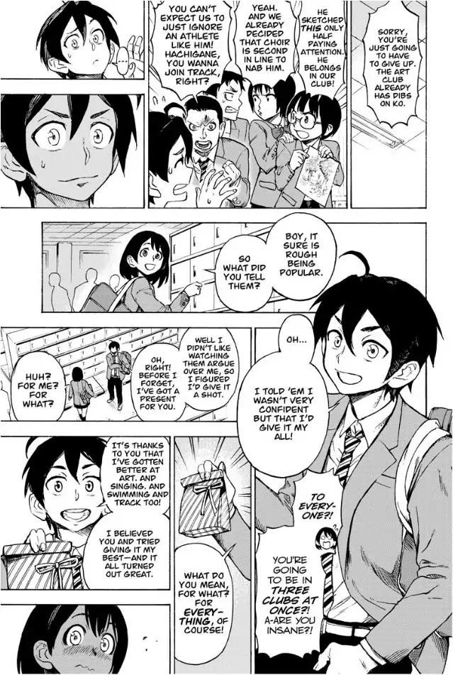 ZIGA (Rokurou Sano) chapter 1 page 9