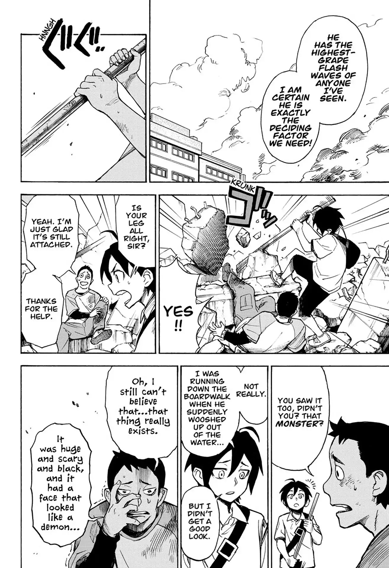 ZIGA (Rokurou Sano) chapter 2 page 13