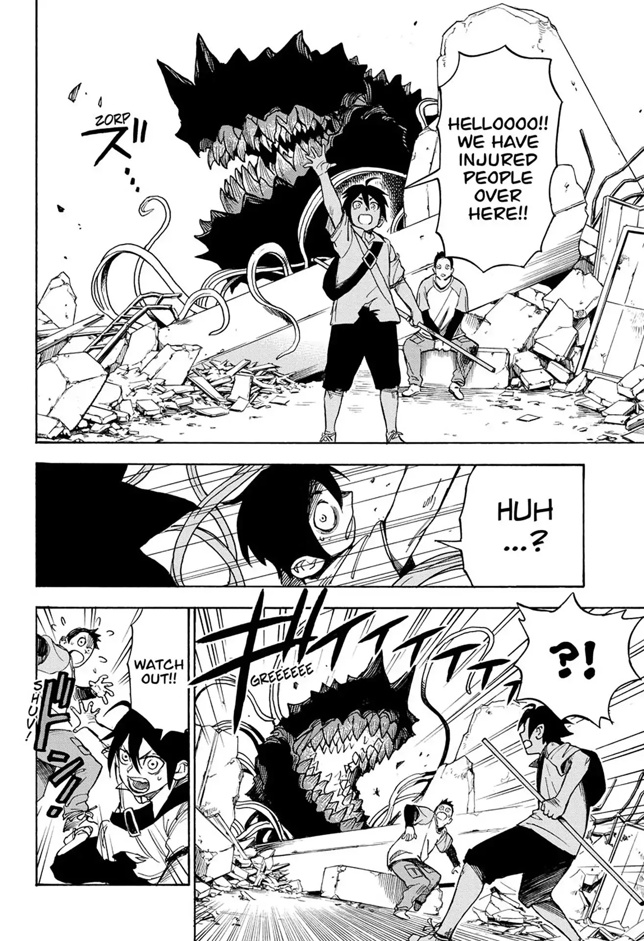 ZIGA (Rokurou Sano) chapter 2 page 15