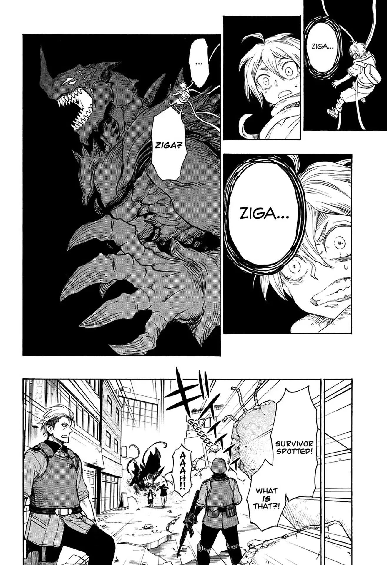 ZIGA (Rokurou Sano) chapter 2 page 17