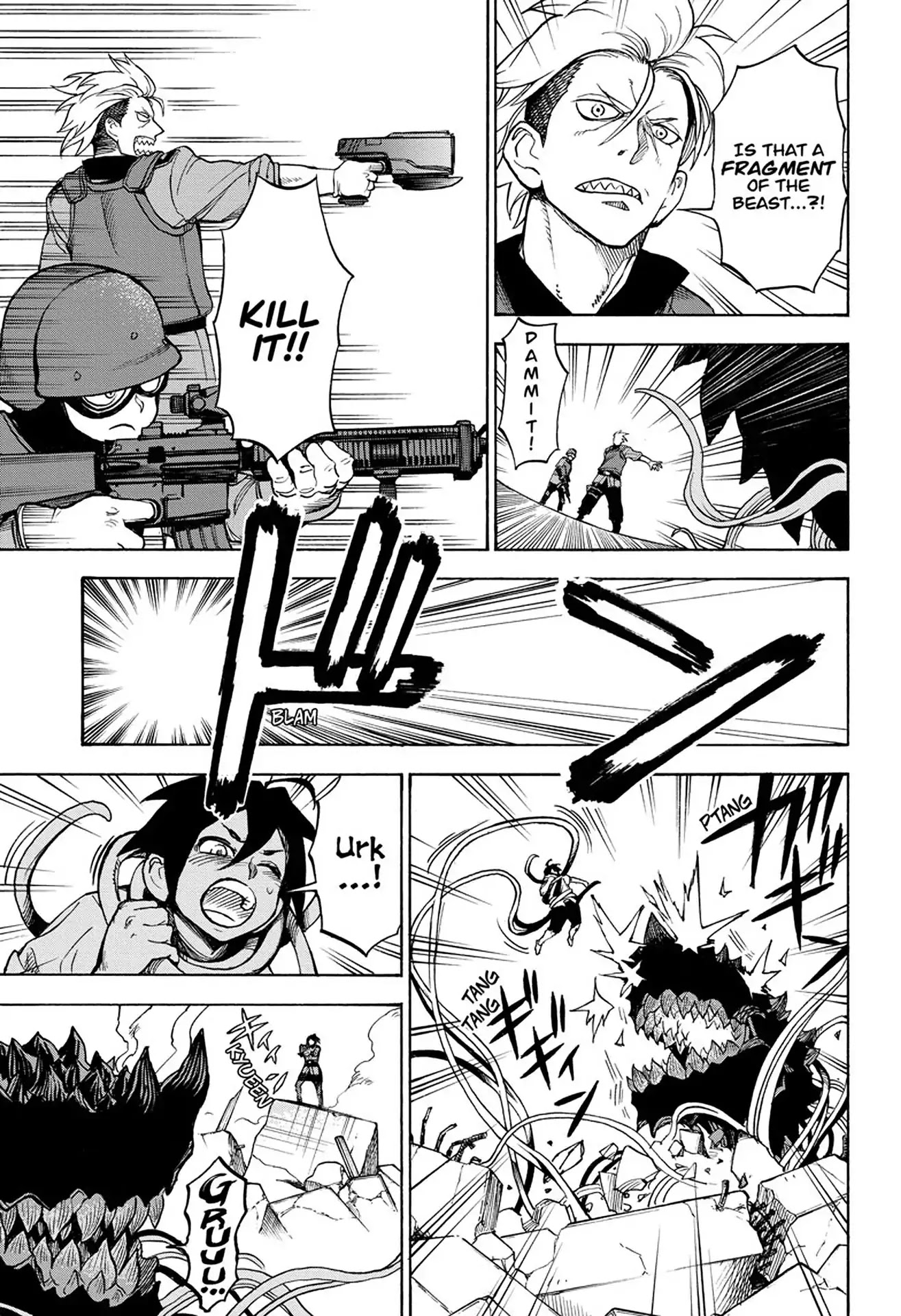 ZIGA (Rokurou Sano) chapter 2 page 18