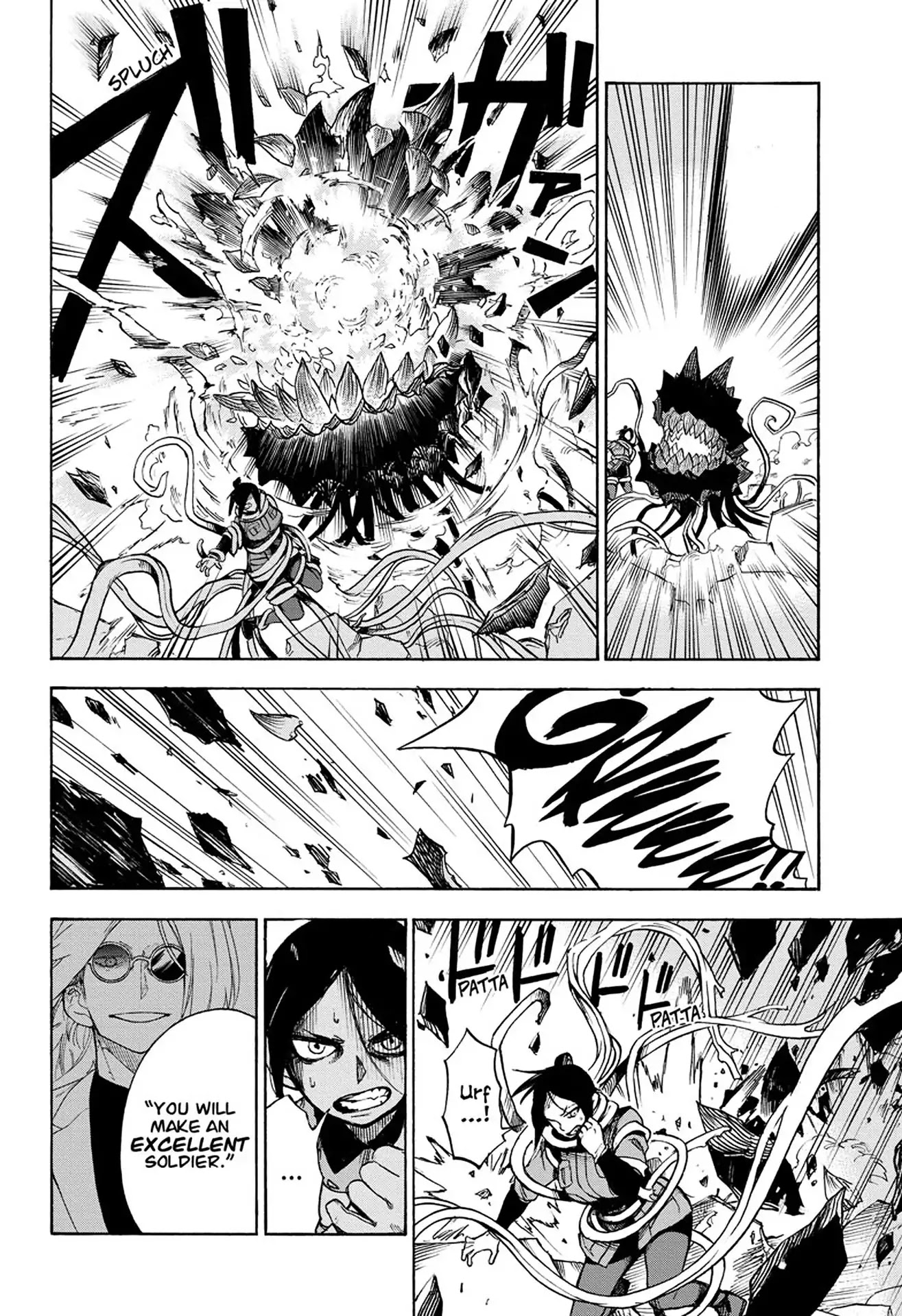 ZIGA (Rokurou Sano) chapter 2 page 24