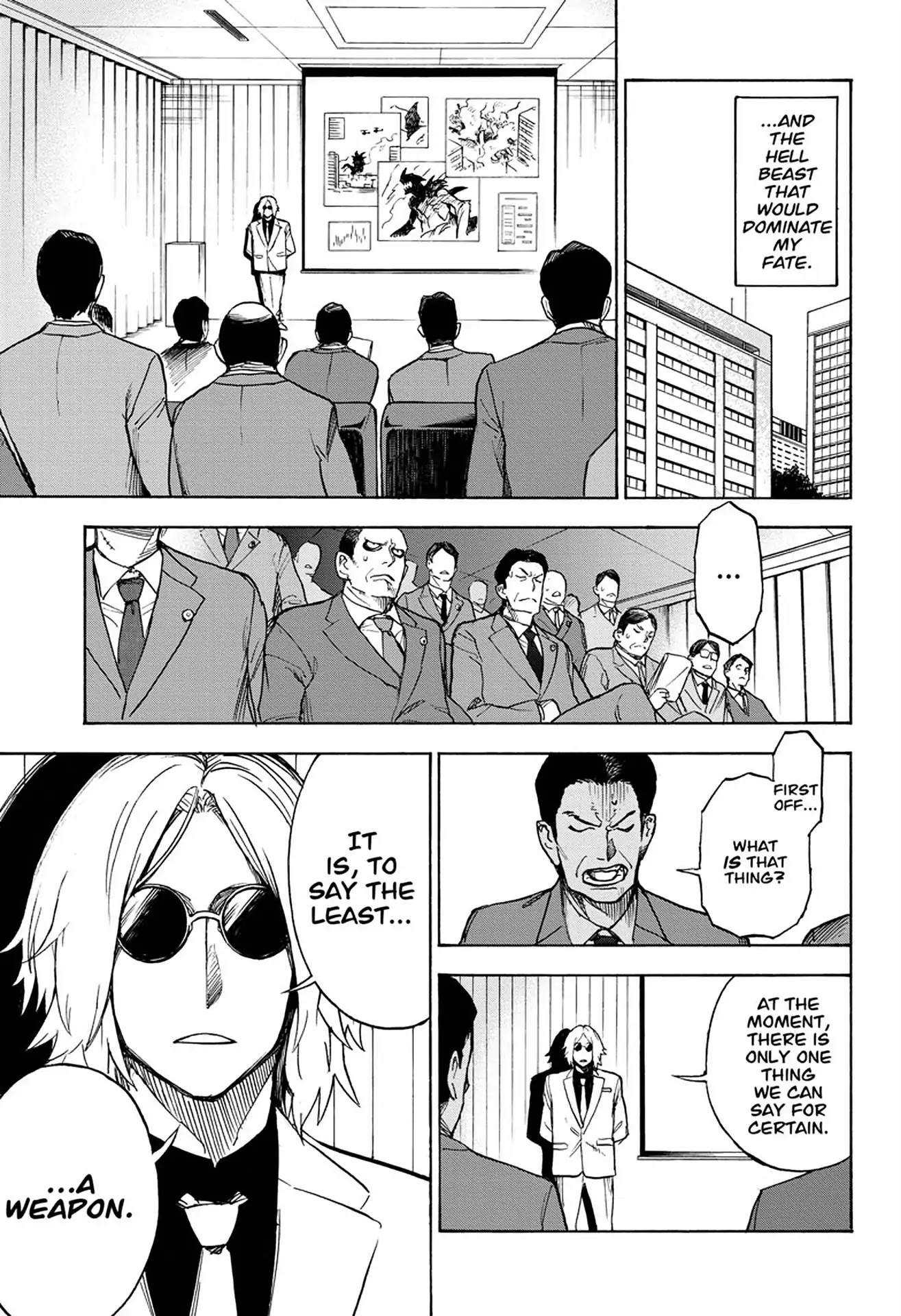 ZIGA (Rokurou Sano) chapter 2 page 4