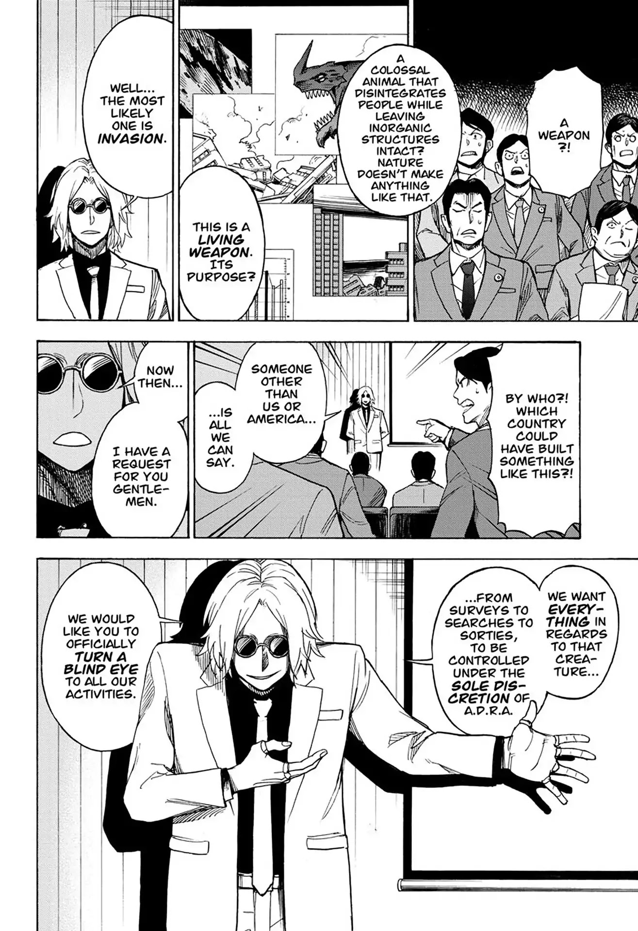 ZIGA (Rokurou Sano) chapter 2 page 5