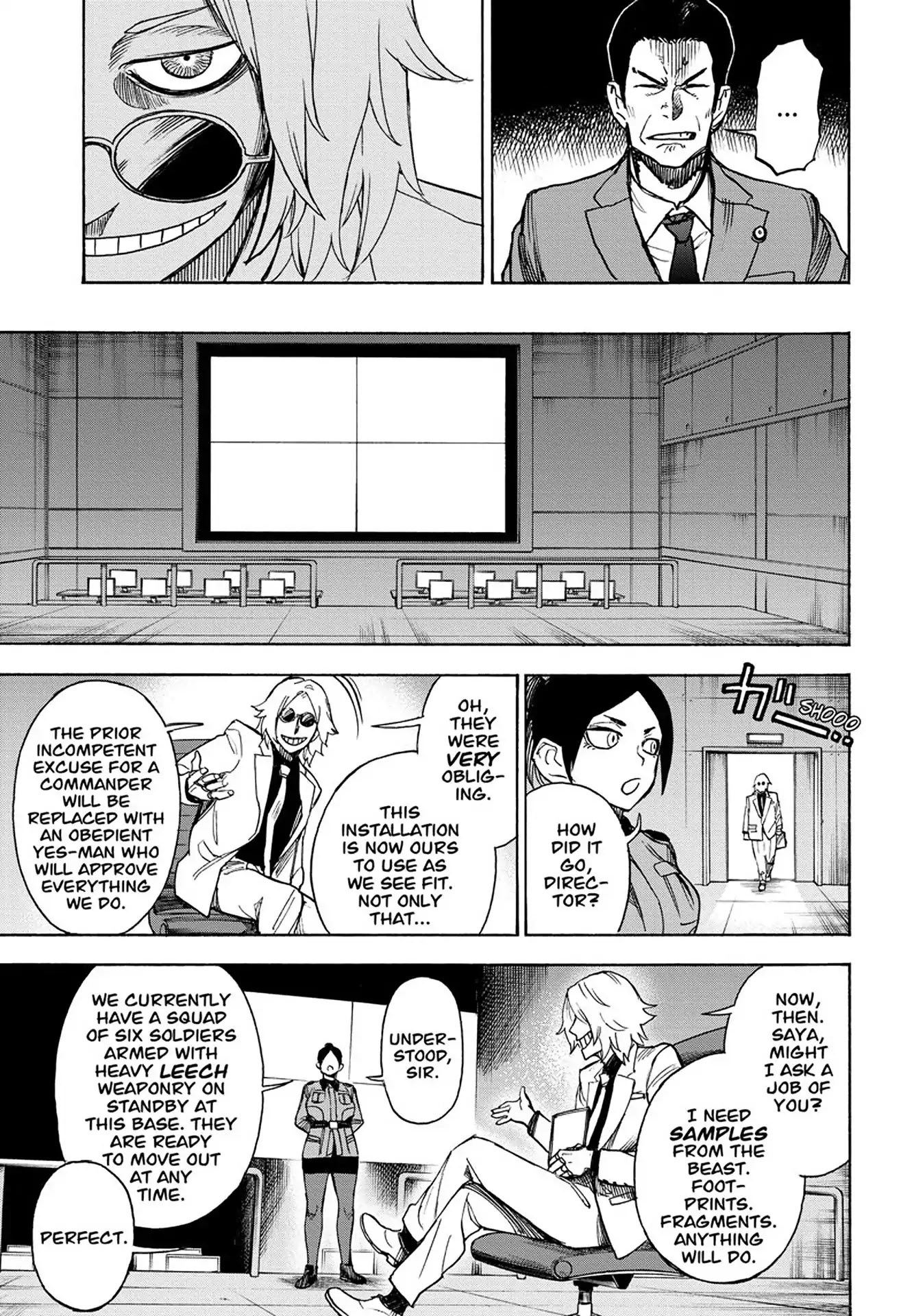 ZIGA (Rokurou Sano) chapter 2 page 6