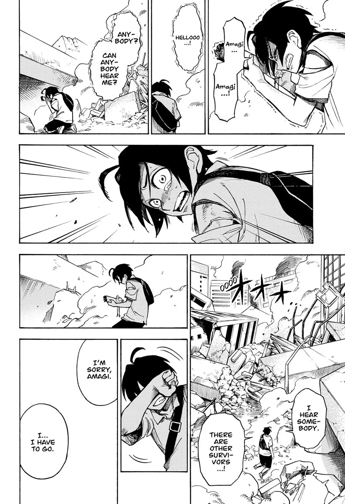 ZIGA (Rokurou Sano) chapter 2 page 9