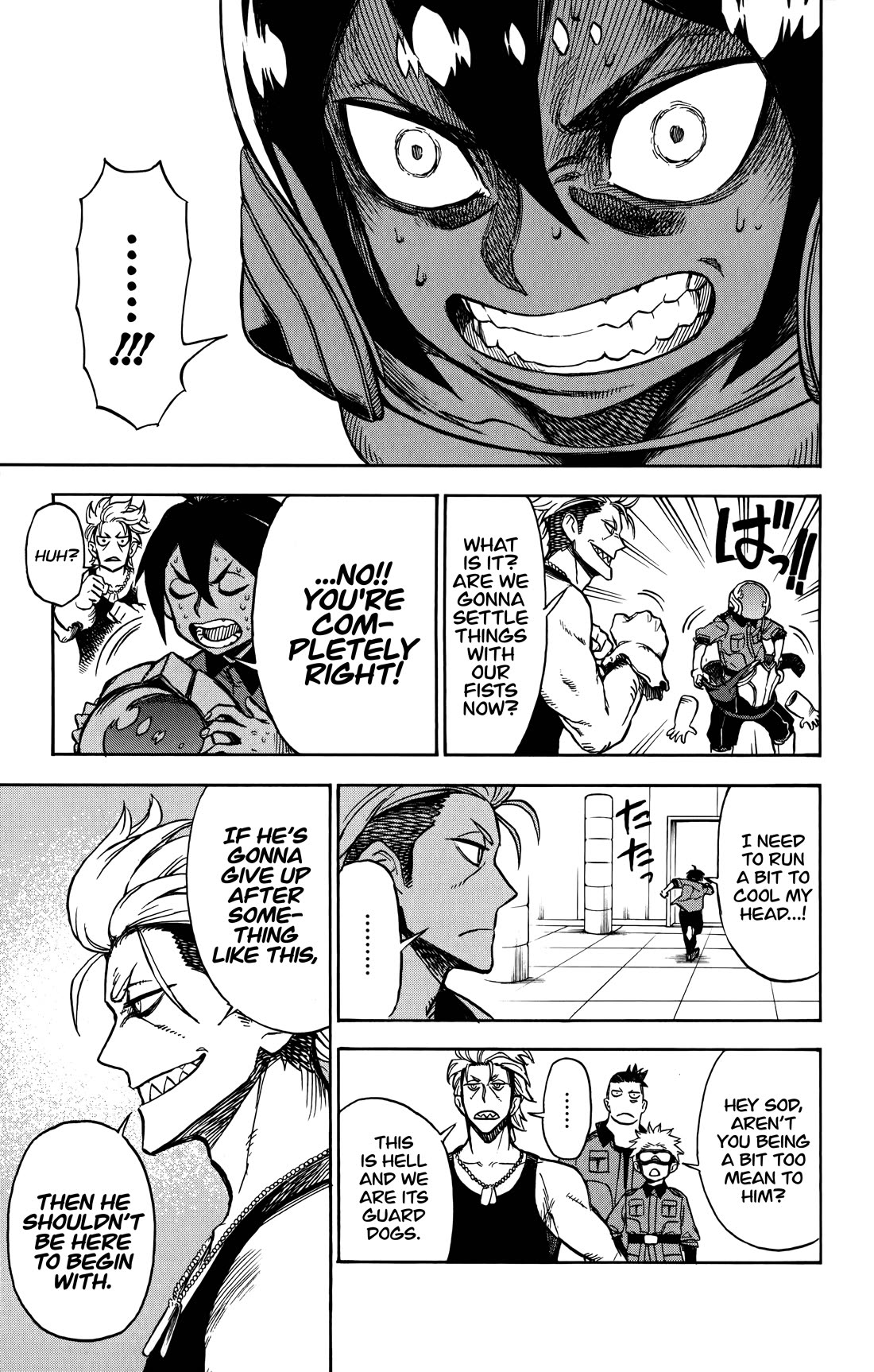 ZIGA (Rokurou Sano) chapter 4 page 10