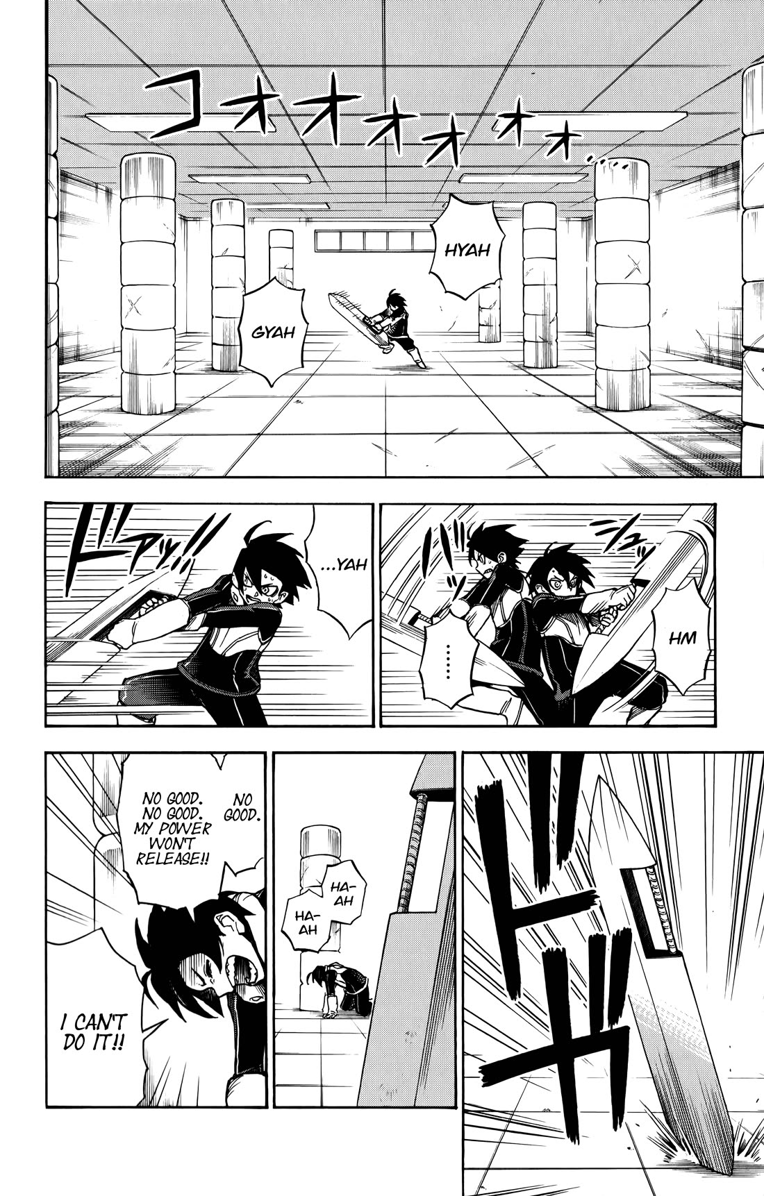 ZIGA (Rokurou Sano) chapter 4 page 13