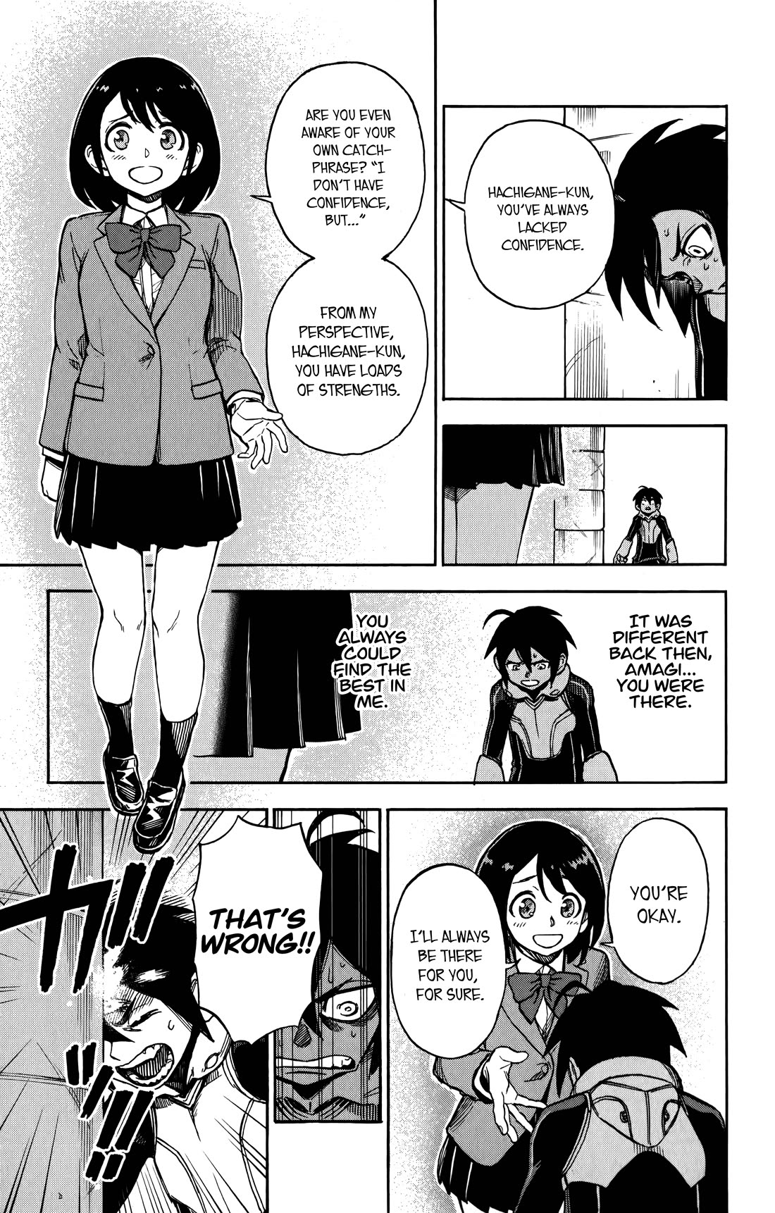 ZIGA (Rokurou Sano) chapter 4 page 14