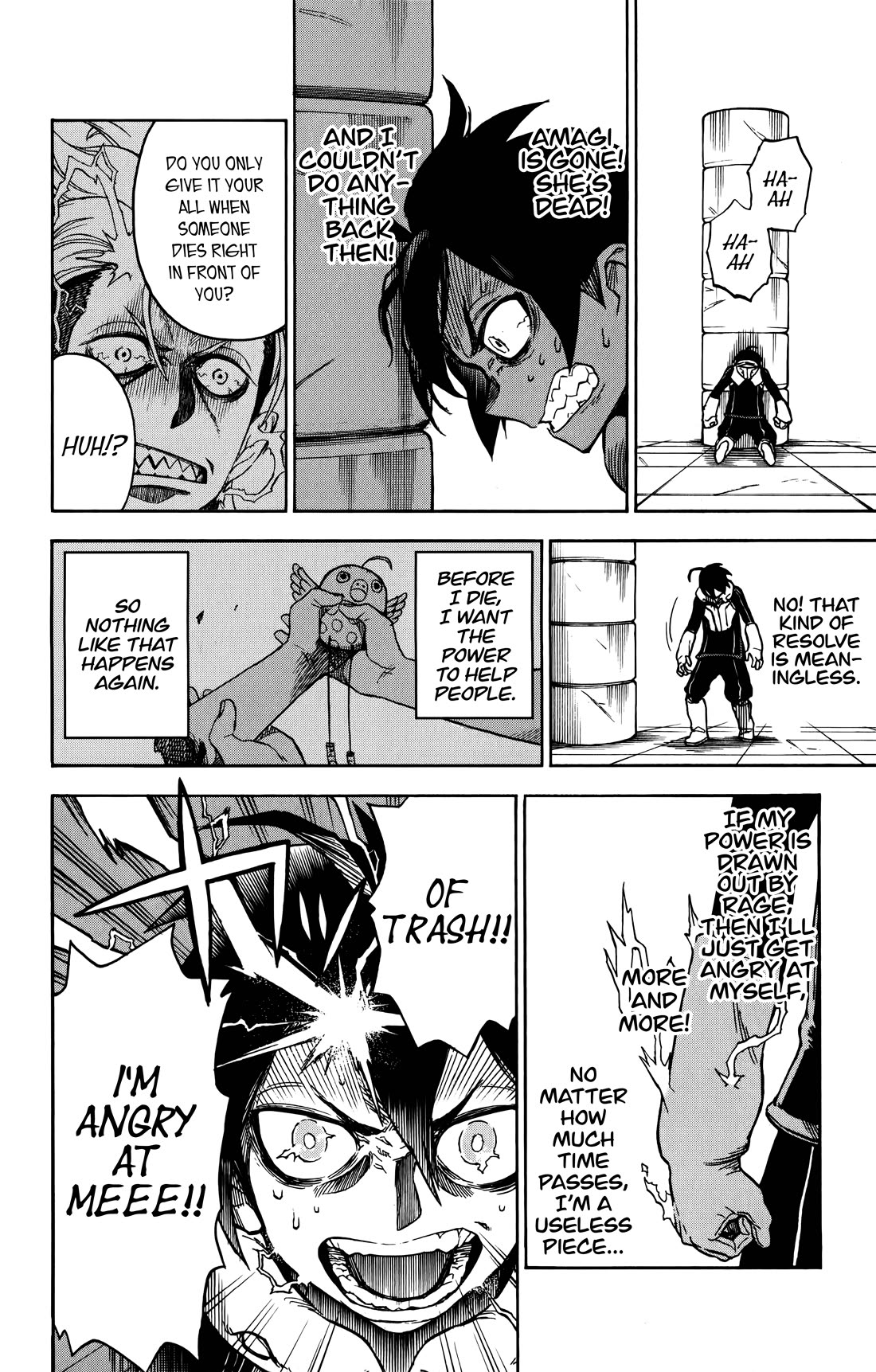ZIGA (Rokurou Sano) chapter 4 page 15