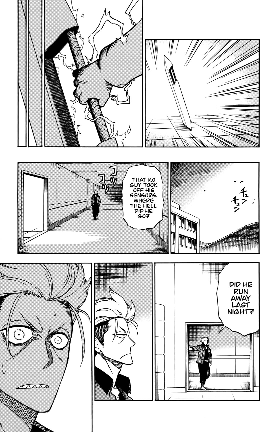 ZIGA (Rokurou Sano) chapter 4 page 16