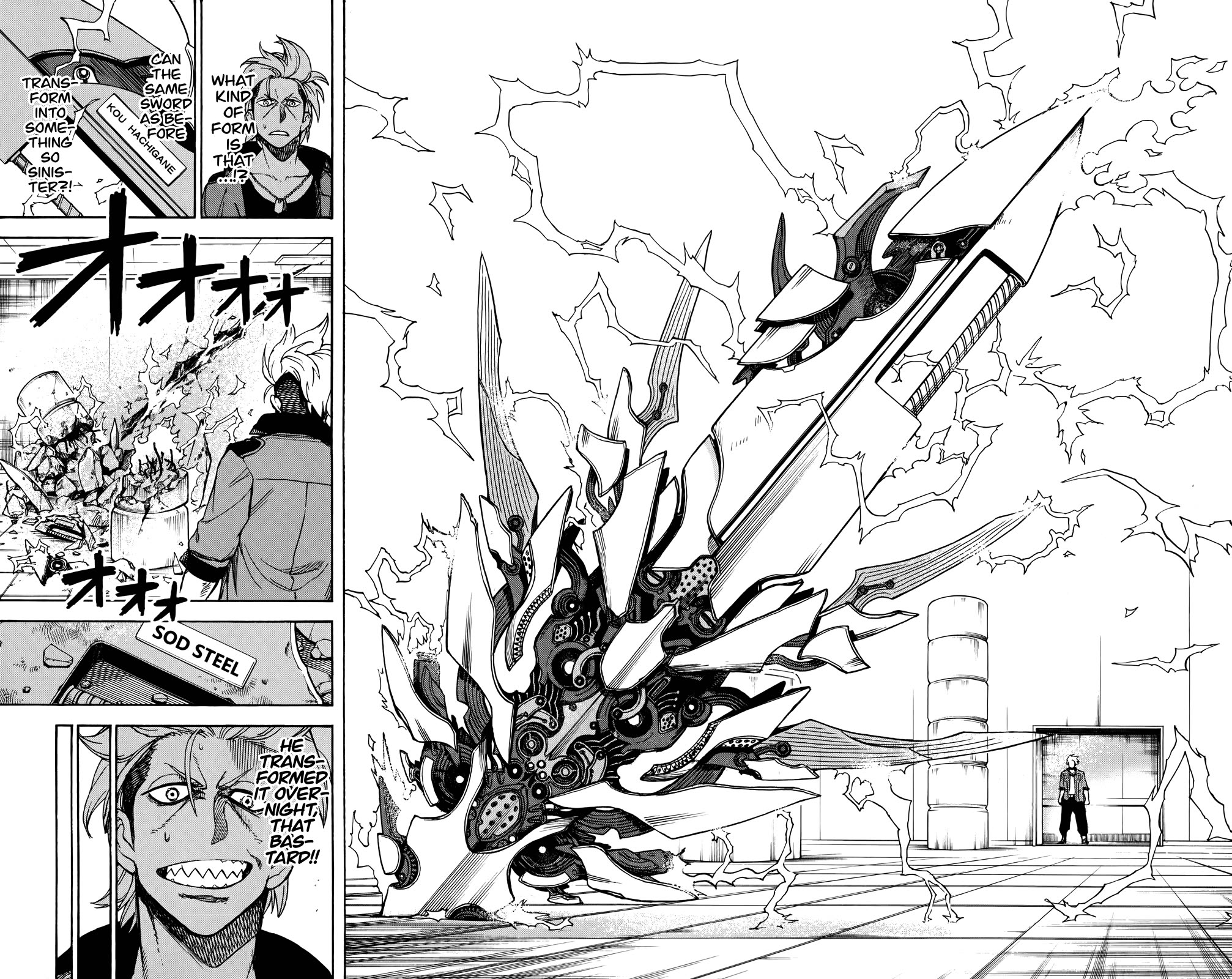 ZIGA (Rokurou Sano) chapter 4 page 17