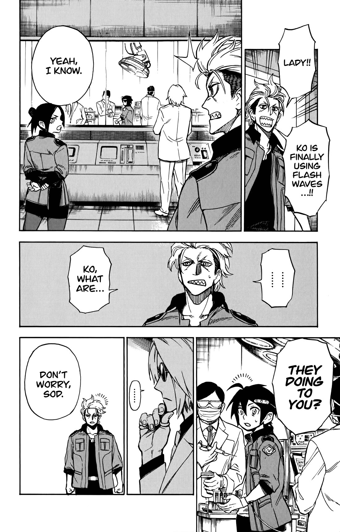 ZIGA (Rokurou Sano) chapter 4 page 18